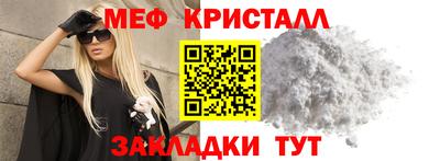 mdpv Боровичи