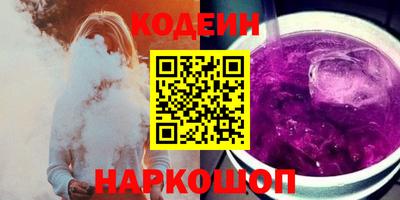 дурь Брянск