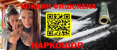 mdpv Боровичи