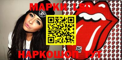 mdpv Боровичи