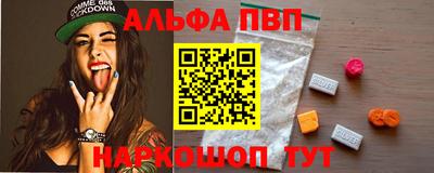mdpv Боровичи
