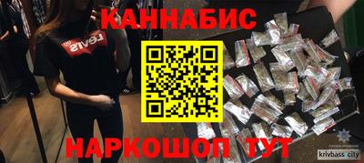дурь Брянск