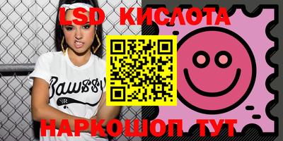 mdpv Боровичи
