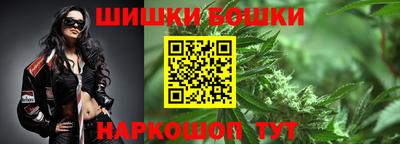 дурь Брянск