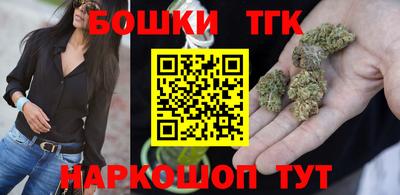 mdpv Боровичи