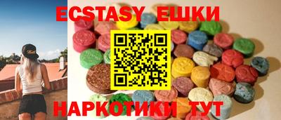 mdpv Боровичи