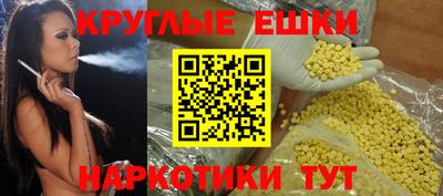 бутик Братск