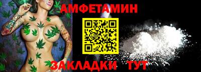 дурь Брянск