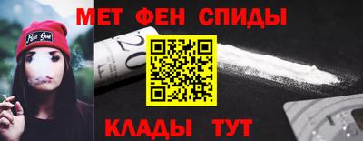 дурь Брянск