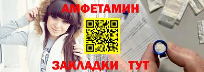mdpv Боровичи