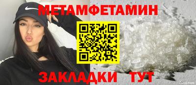 mdpv Боровичи
