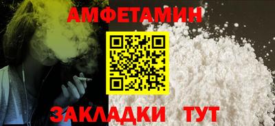 дурь Брянск