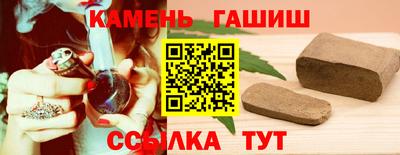 mdpv Боровичи
