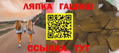дурь Брянск