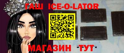 mdpv Боровичи