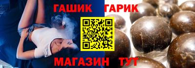 дурь Брянск