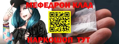дурь Брянск