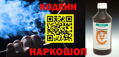 дурь Брянск