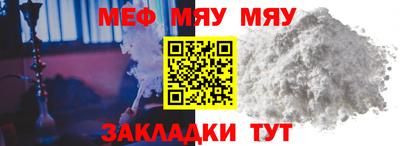 дурь Брянск